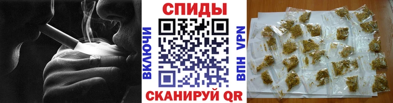 Бутират BDO 33%  Купить закладки  Котово 