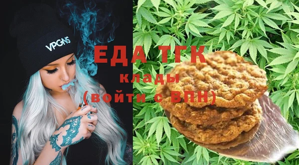 кокаин колумбия Михайлов