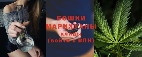 меф Медвежьегорск