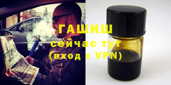 кокаин колумбия Михайлов