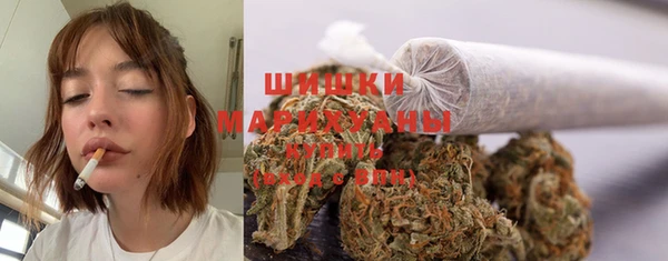 кокаин премиум Мегион
