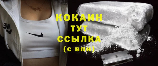 меф Михайловка