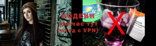 PSILOCYBIN Медногорск