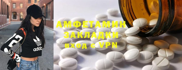 прущая мука Михайловск