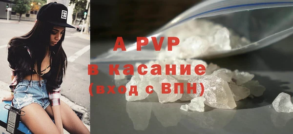 PSILOCYBIN Медногорск