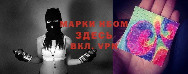 кокаин премиум Мегион