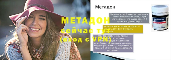 PSILOCYBIN Медногорск