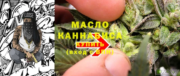 кокаин премиум Мегион