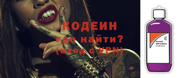 кокаин колумбия Михайлов