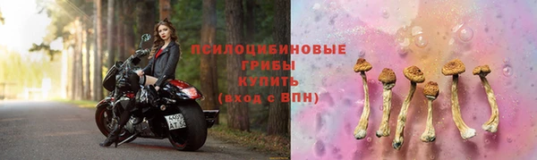 кокаин премиум Мегион