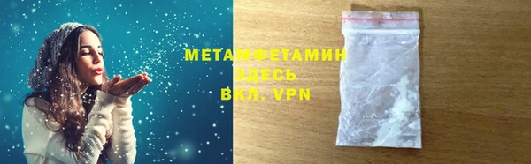 PSILOCYBIN Медногорск