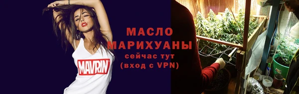 меф Медвежьегорск