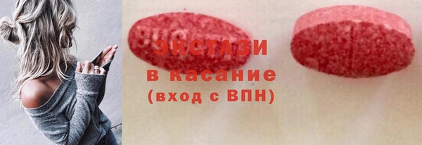 кокаин премиум Мегион