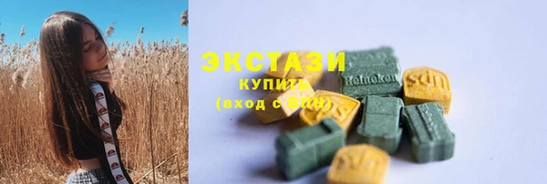 прущая мука Михайловск