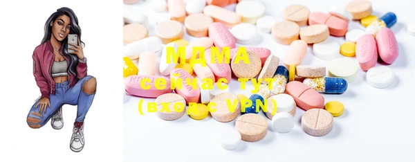 меф Медвежьегорск