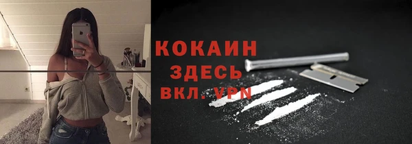 меф Михайловка