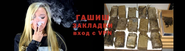 кокаин премиум Мегион