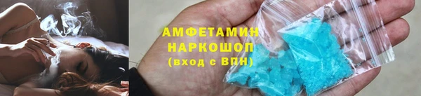 меф Медвежьегорск