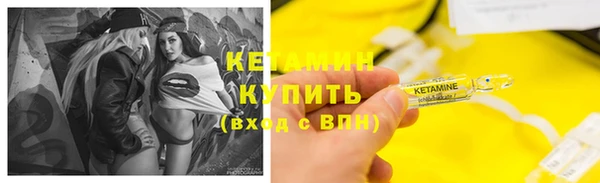 PSILOCYBIN Медногорск