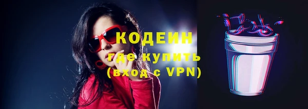 PSILOCYBIN Медногорск