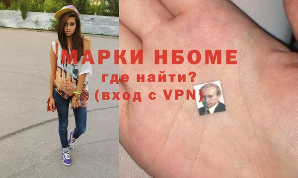PSILOCYBIN Медногорск