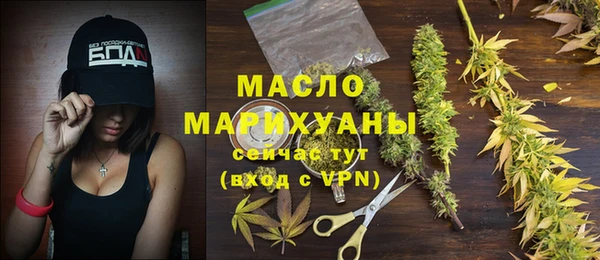 прущая мука Михайловск