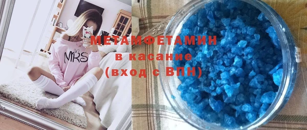 прущая мука Михайловск