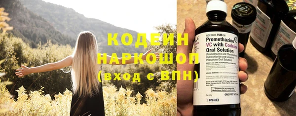кокаин колумбия Михайлов