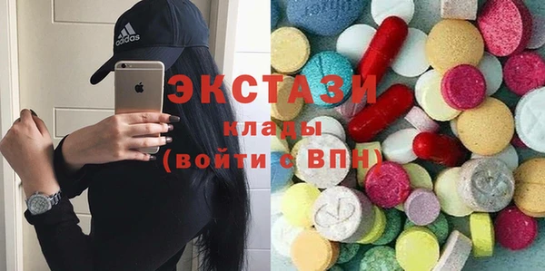прущая мука Михайловск