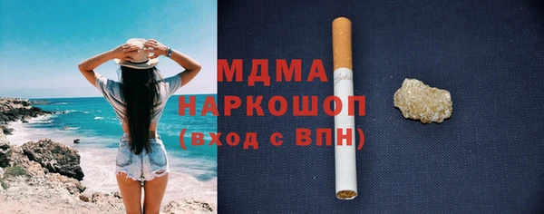 кокаин колумбия Михайлов