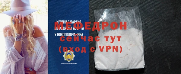PSILOCYBIN Медногорск