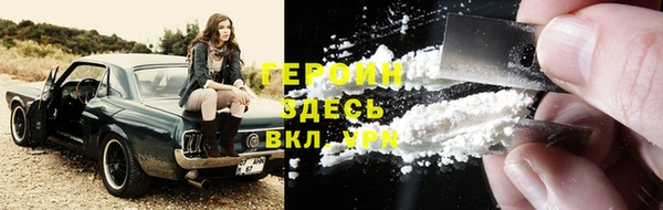 меф Медвежьегорск