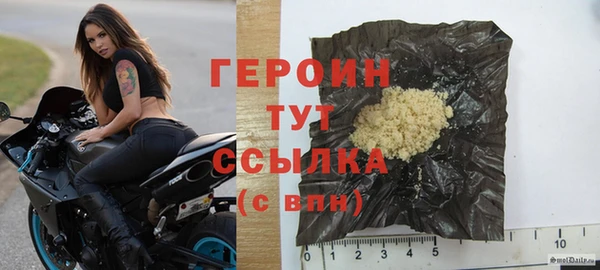 прущая мука Михайловск