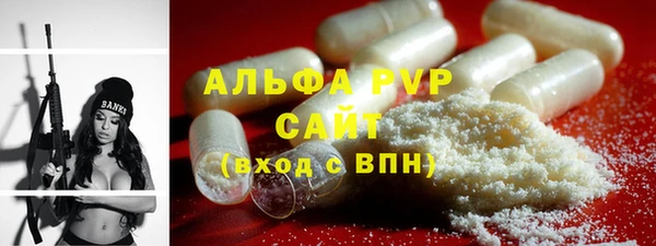 PSILOCYBIN Медногорск