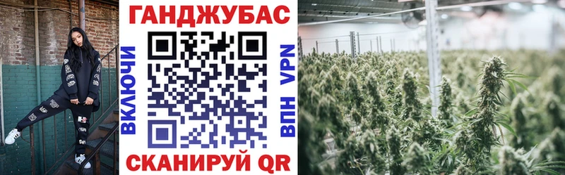 Шишки марихуана SATIVA & INDICA Котово